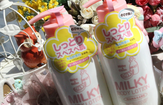 mama labo是什么牌子？mama labo防曬評測