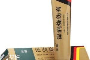 美寶濕潤燒傷膏有激素嗎？美寶濕潤燒傷膏是激素藥嗎？