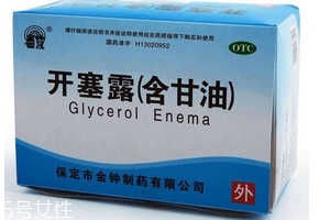 開塞露擦臉有什么效果？開塞露擦臉好嗎？