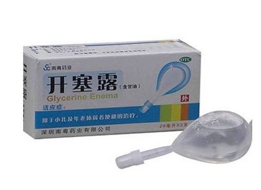 開塞露用后多久會排便？開塞露多久見效？