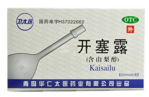 開塞露怎么祛斑？開塞露祛斑效果好嗎？