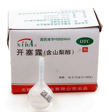 開塞露能治眼袋嗎？眼袋用開塞露好嗎？