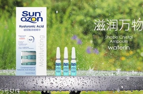 sunozon救命水怎么用？sunozon小藍瓶救命水怎么樣