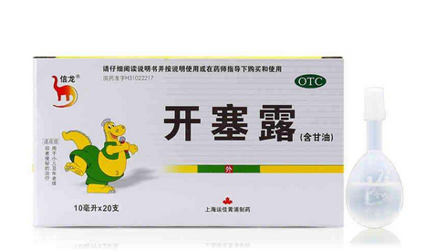 開塞露原理 開塞露怎么助排便？