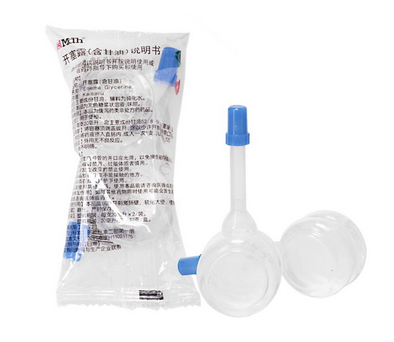 開塞露是甘油嗎？開塞露跟甘油有什么區(qū)別？