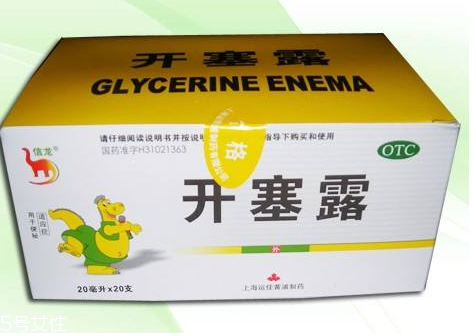 開塞露會引起宮縮嗎？宮縮是開塞露導(dǎo)致的嗎？