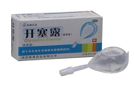 開塞露會引起宮縮嗎？宮縮是開塞露導(dǎo)致的嗎？