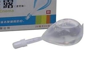 開塞露會過期嗎？開塞露的保質(zhì)期多長？