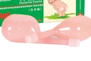 開塞露會導(dǎo)致流產(chǎn)嗎？孕婦用開塞露會流產(chǎn)嗎？