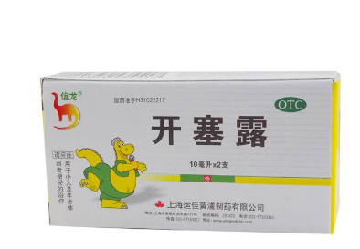 開塞露會導(dǎo)致流產(chǎn)嗎？孕婦用開塞露會流產(chǎn)嗎？