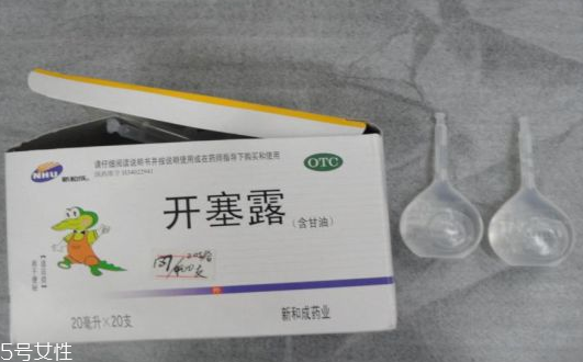 開塞露會導(dǎo)致流產(chǎn)嗎？孕婦用開塞露會流產(chǎn)嗎？