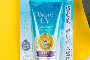 化學(xué)防曬哪個牌子好？化學(xué)防曬排行榜前十強