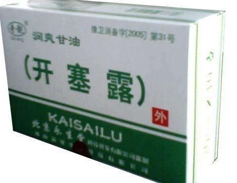開塞露兒童用量是多少？開塞露兒童使用方法