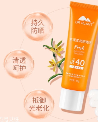 化學(xué)防曬很傷皮膚嗎？化學(xué)防曬對(duì)皮膚的危害