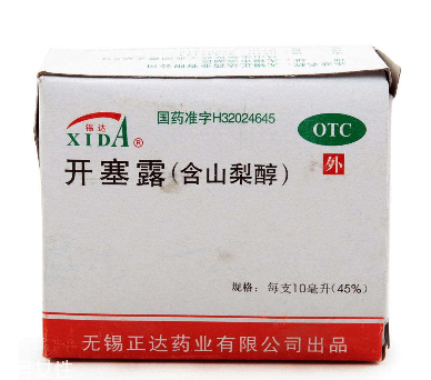 開塞露躺著還是蹲著用？開塞露使用姿勢