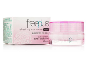 芙麗芳絲眼霜多少錢 芙麗芳絲眼霜價格 芙麗芳絲眼霜多少錢 芙麗芳絲眼霜價格