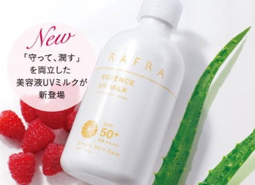 高倍防曬霜哪個(gè)牌子好？高倍防曬霜排行榜