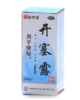 開塞露一天能用幾次？開塞露一天使用次數(shù)