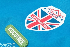 kk樹是什么品牌？kk樹是哪國的