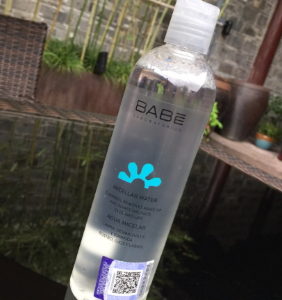 西班牙babe是什么牌子？西班牙babe明星產(chǎn)品