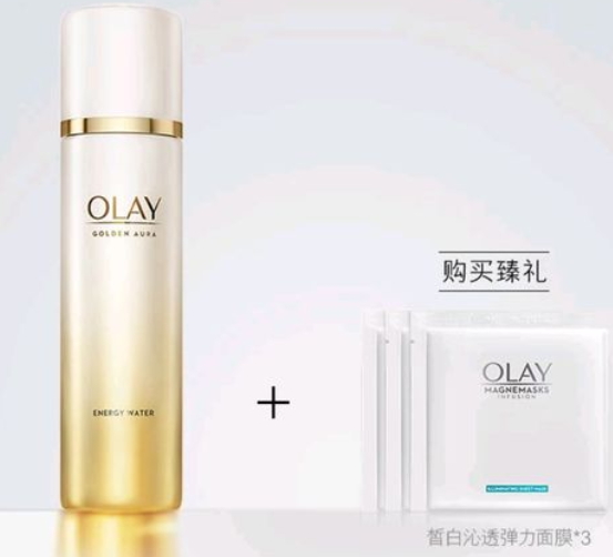 olay菁醇煥顏水多少錢(qián)？olay菁醇青春煥顏水多少毫升