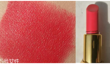 tf黑管09和ysl方管52撞色嗎 tf黑管09和ysl方管52區(qū)別 tf黑管09和ysl方管52撞色嗎 tf黑管09和ysl方管52區(qū)別