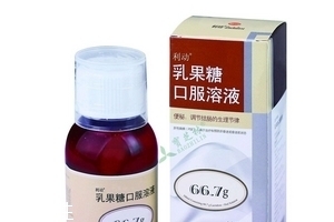 乳果糖是什么東西？乳果糖是中藥還是西藥？