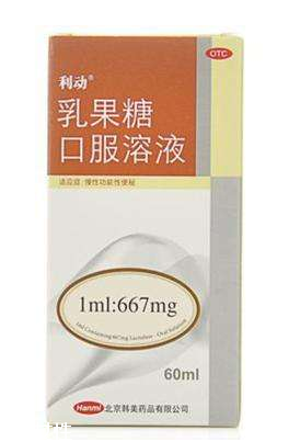 乳果糖是什么東西？乳果糖是中藥還是西藥？