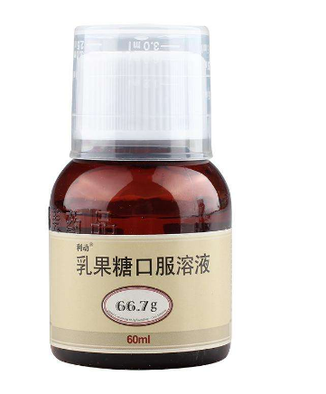 乳果糖是什么成分？乳果糖是瀉藥嗎？