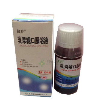 乳果糖是否與水一起喝？乳果糖服用方法