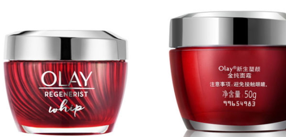 olay空氣霜哪款好？olay空氣霜紅色白色金色三款區(qū)別