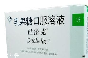 乳果糖要吃多久見(jiàn)效？乳果糖見(jiàn)效時(shí)間