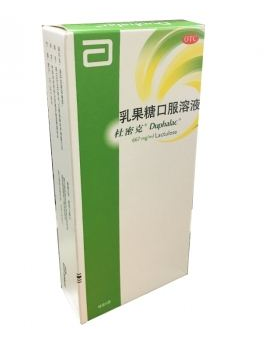 乳果糖兒童可以喝嗎？乳果糖兒童劑量