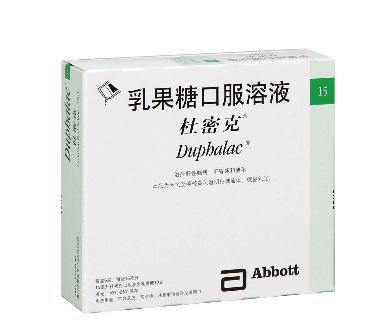 乳果糖兒童可以喝嗎？乳果糖兒童劑量