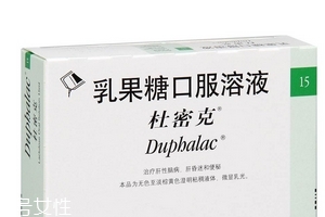 乳果糖糖尿病人能吃嗎？糖尿病能吃乳果糖嗎？