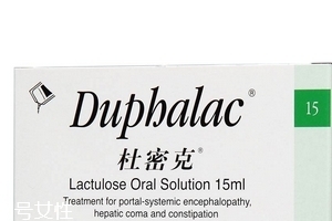 乳果糖孕婦可以吃嗎？孕婦可以吃乳果糖嗎？