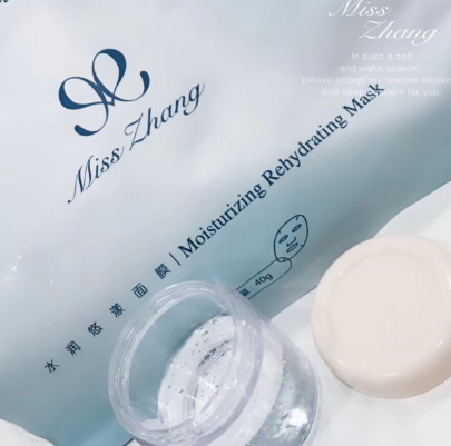 misszhang好用嗎？misszhang是什么牌子