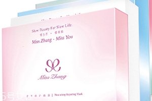 misszhang有專柜嗎？misszhang哪里買