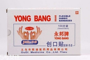 創(chuàng)可貼上面有藥嗎？創(chuàng)可貼含有藥品成分嗎？