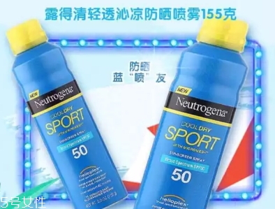 美國(guó)防曬噴霧哪個(gè)牌子好？美國(guó)防曬噴霧排行榜