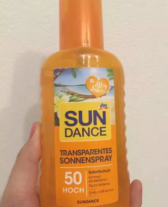 德國防曬噴霧哪個牌子好？德國防曬噴霧排行榜