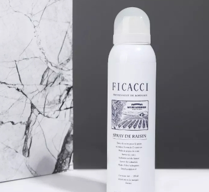 法國防曬噴霧哪個牌子好？法國防曬噴霧排行榜