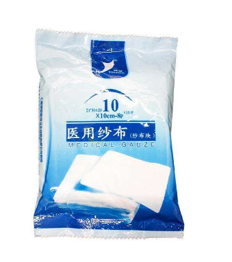 醫(yī)用紗布是無菌的嗎？醫(yī)用紗布衛(wèi)生嗎？