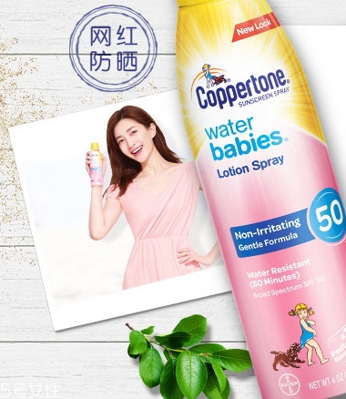 確美同是水寶寶嗎？確美同和水寶寶區(qū)別