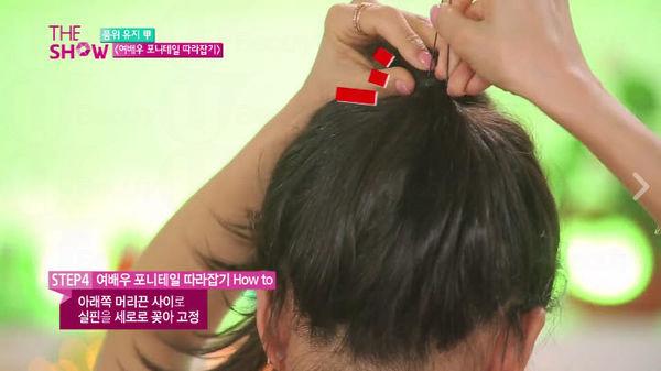 馬尾扎多高好看 扎高馬尾簡單好看的步驟 馬尾扎多高好看 扎高馬尾簡單好看的步驟