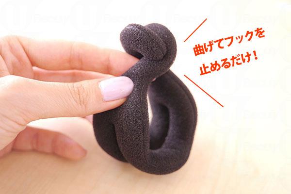 盤(pán)發(fā)器怎么用 美發(fā)造型器怎么使用