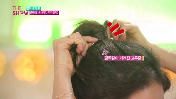 馬尾扎多高好看 扎高馬尾簡單好看的步驟 馬尾扎多高好看 扎高馬尾簡單好看的步驟