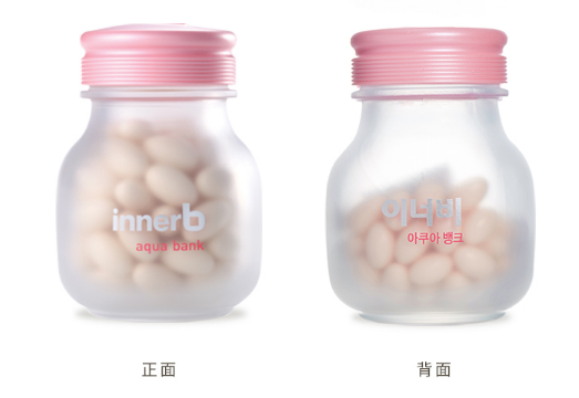 innerb玻尿酸補(bǔ)水丸好嗎 innerb補(bǔ)水銀行可以長(zhǎng)期吃嗎 innerb玻尿酸補(bǔ)水丸好嗎 innerb補(bǔ)水銀行可以長(zhǎng)期吃嗎