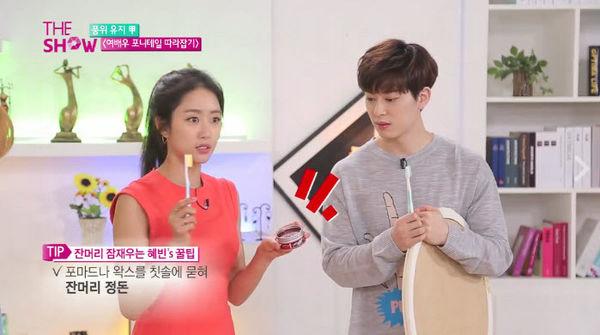 馬尾扎多高好看 扎高馬尾簡單好看的步驟 馬尾扎多高好看 扎高馬尾簡單好看的步驟