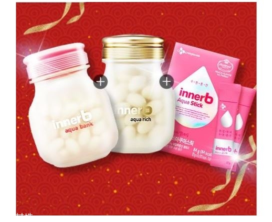 innerb玻尿酸補(bǔ)水丸好嗎 innerb補(bǔ)水銀行可以長(zhǎng)期吃嗎 innerb玻尿酸補(bǔ)水丸好嗎 innerb補(bǔ)水銀行可以長(zhǎng)期吃嗎